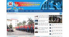 Desktop Screenshot of doanthan.com
